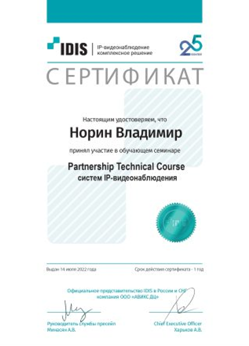 img-6